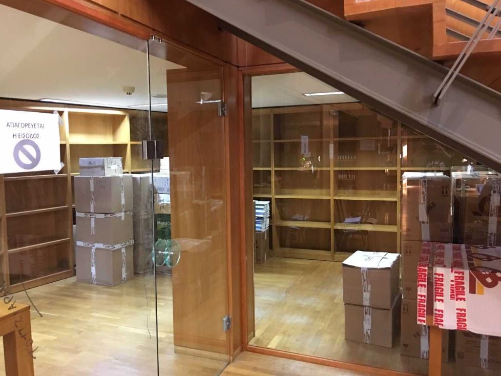 Βιβλιοθήκη του ΑΠΘ