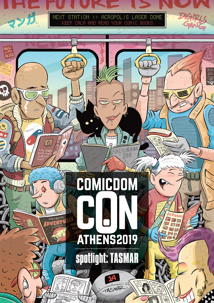 Comicdom Con Athens