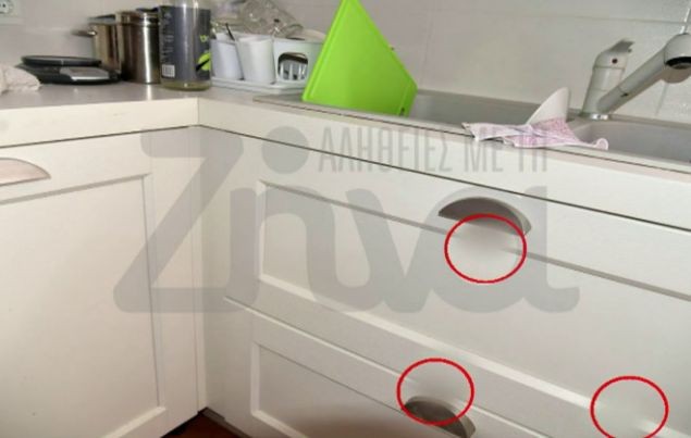 eleni-topaloudi.jpg eleni-topaloudi.jpg