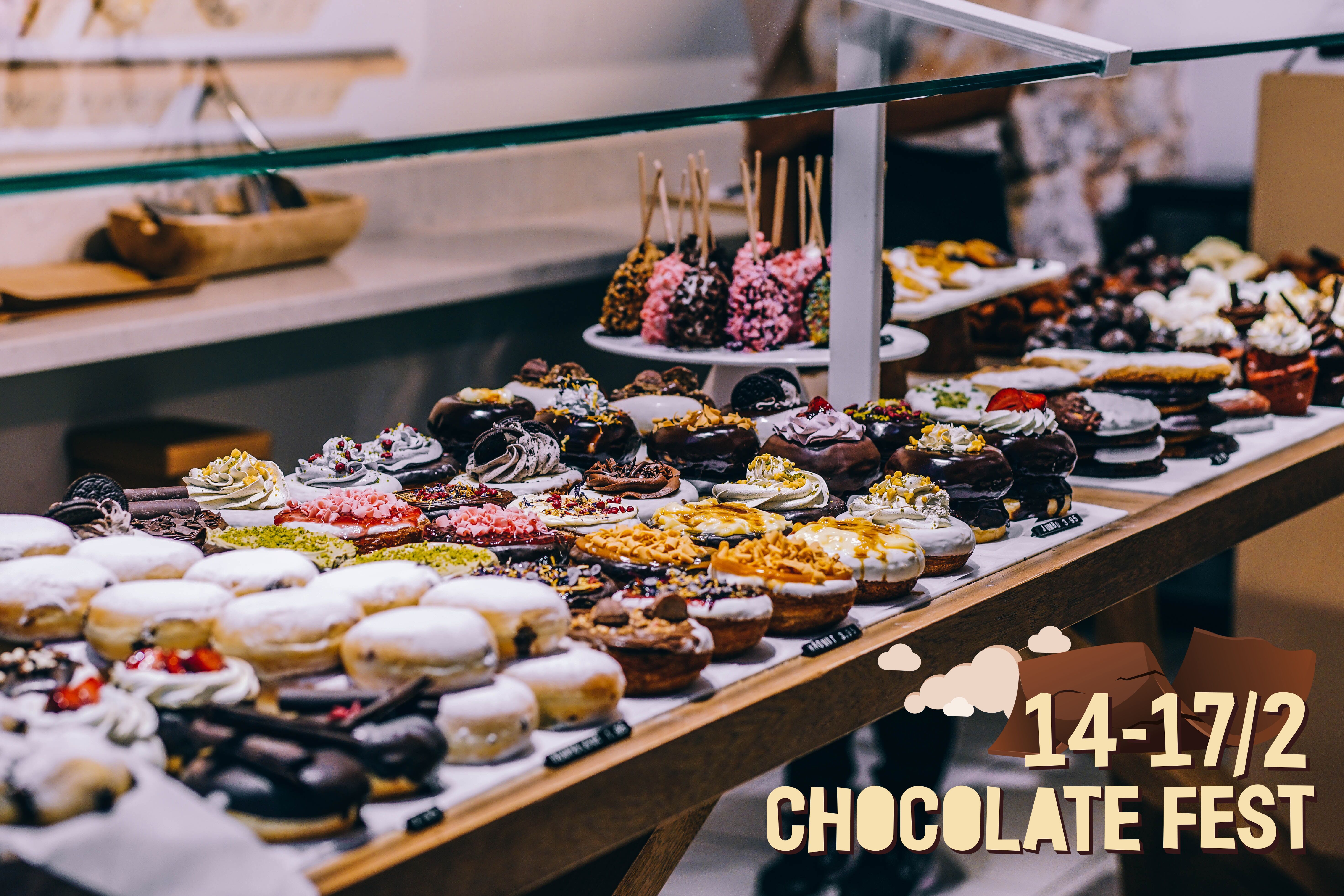 φεστιβάλ σοκολάτας Τεχνόπολη φεστιβάλ σοκολάτας Τεχνόπολη