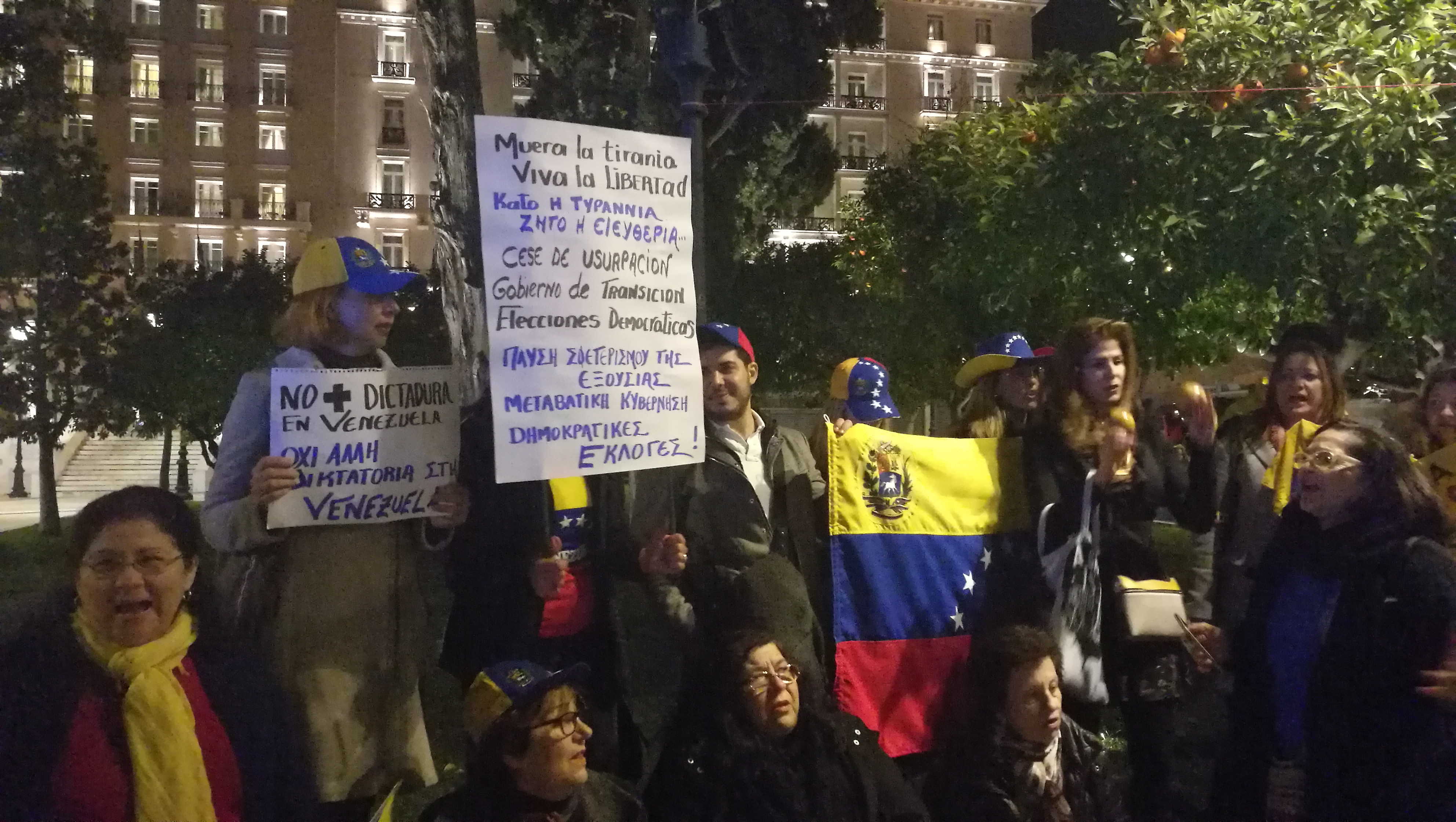 img_20190202_183806.jpg img_20190202_183806.jpg