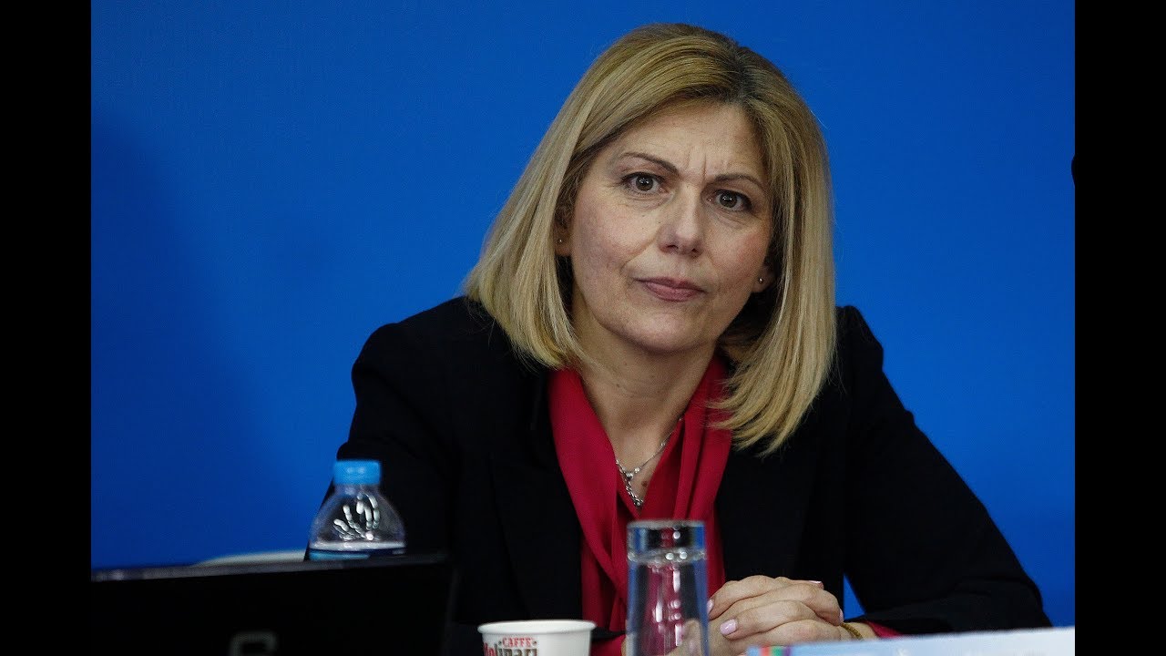 Ιωάννα Τσούπρα