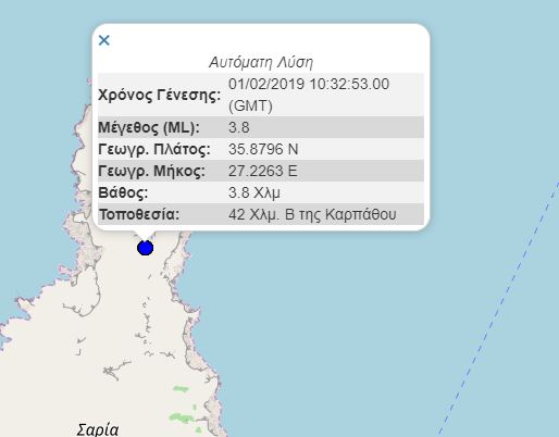 karpathos-2.jpg karpathos-2.jpg