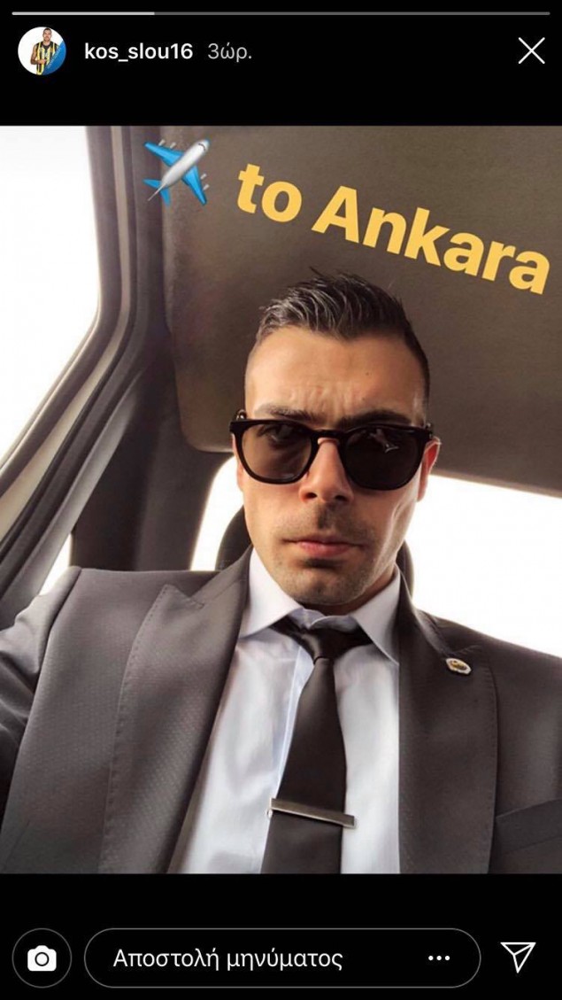 sloukas.jpg sloukas.jpg