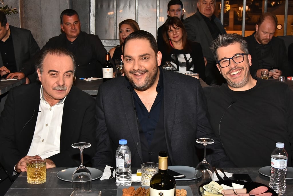 Στην Υγειά μας ρε παιδιά