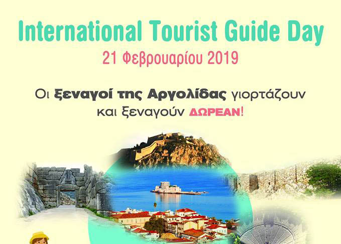 xenagisis.jpg xenagisis.jpg