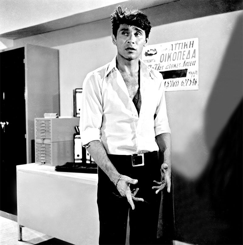 Γοργόνες και Μάγκες Γοργόνες και Μάγκες