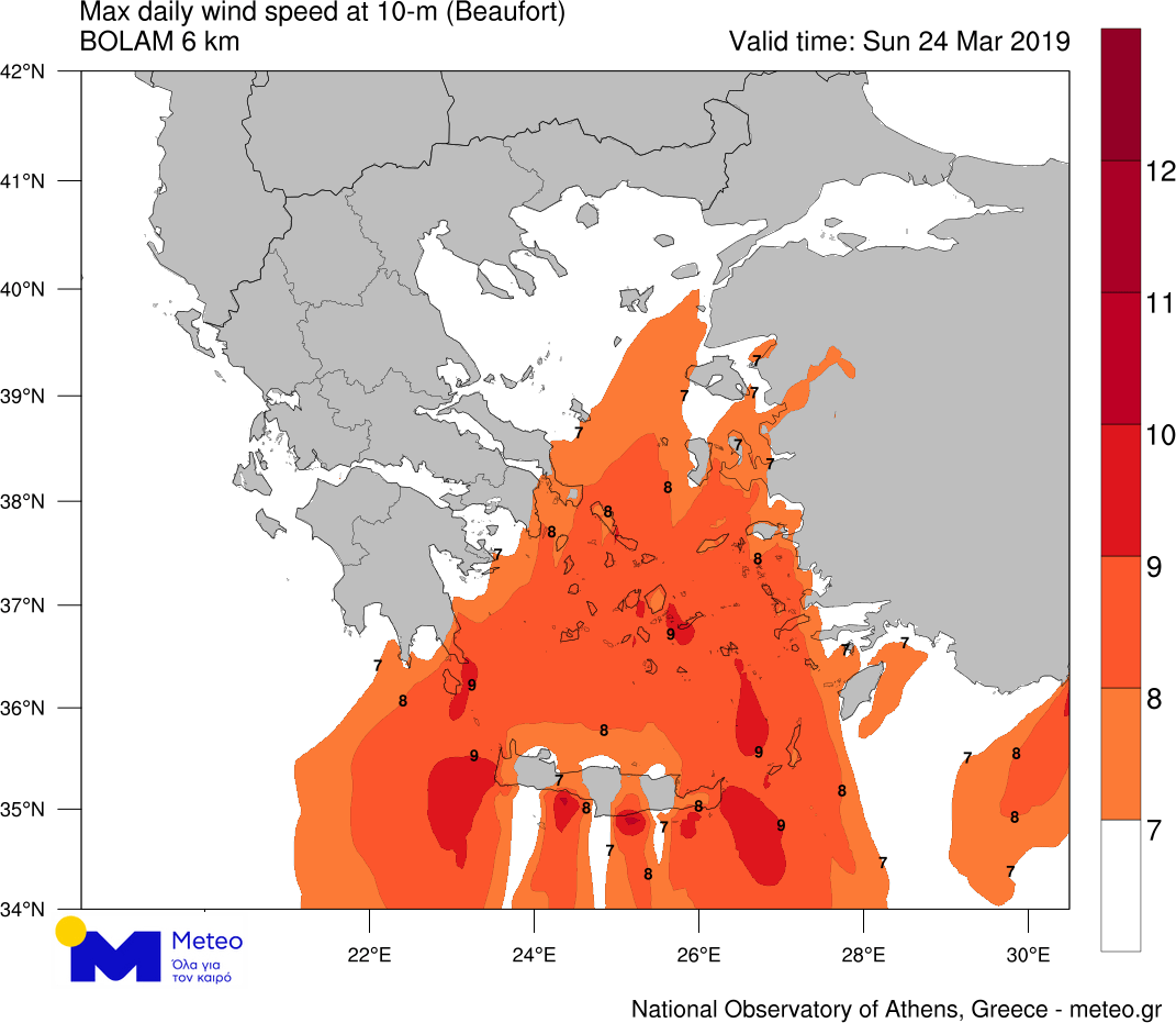 kairos-trihmero.png kairos-trihmero.png