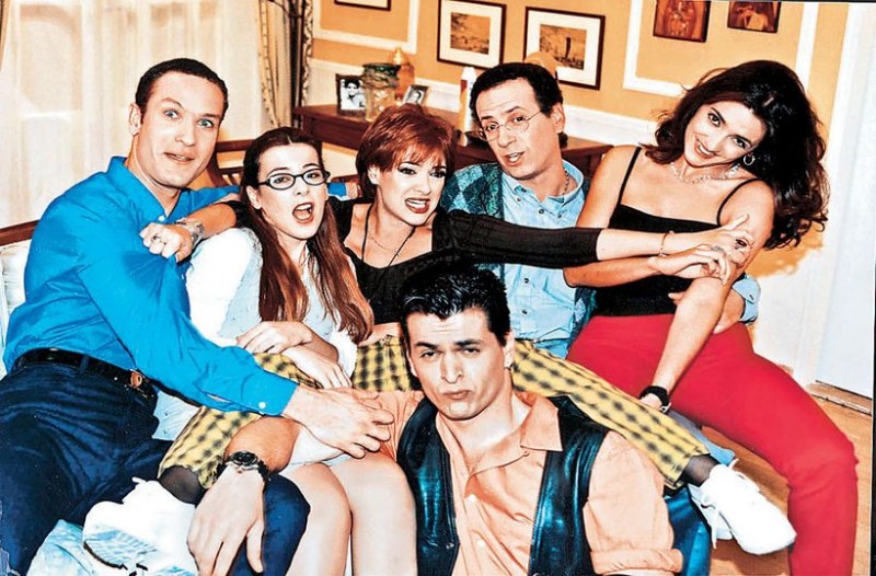 σειρά Κωνσταντίνου και Ελένης σειρά Κωνσταντίνου και Ελένης