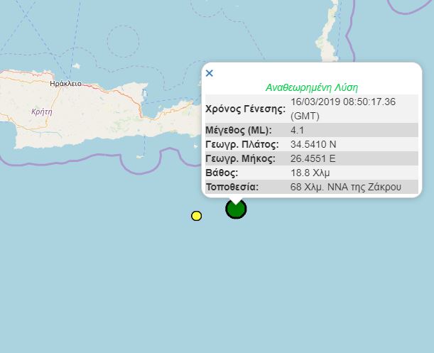 krhthseismos.jpg krhthseismos.jpg