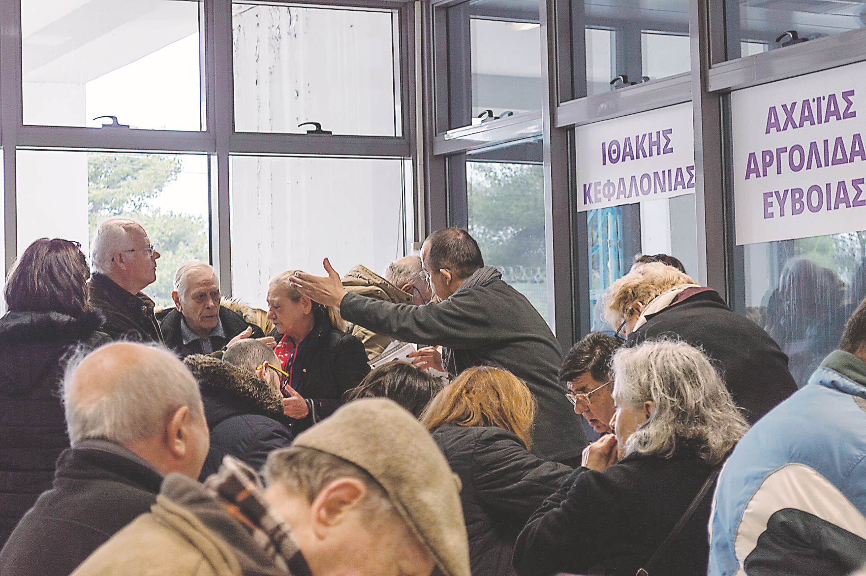 ktima4.png Φωτογραφία: Σπύρος Μπακάλης (ΕΘΝΟΣ)