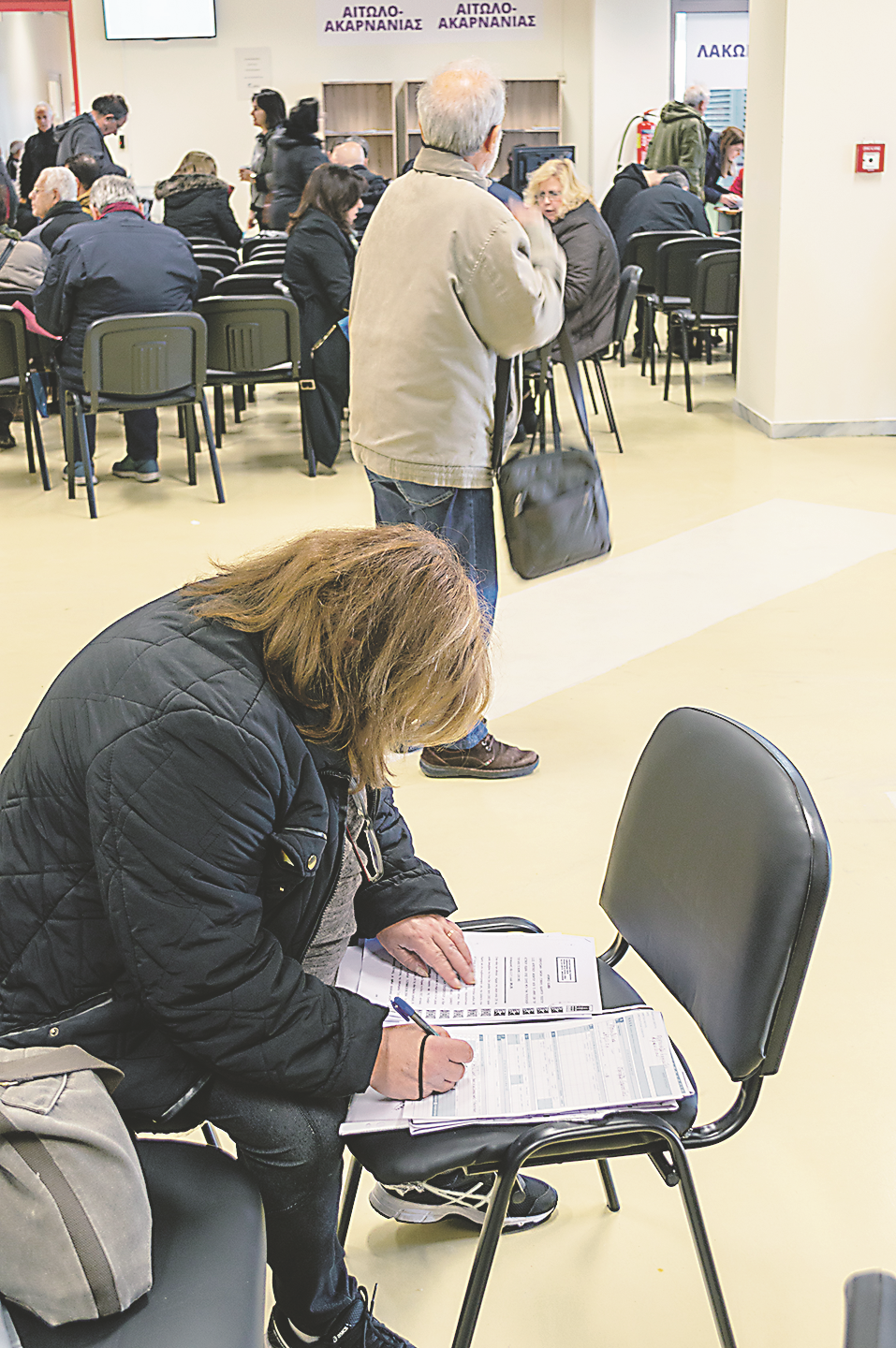 ktima5.png Φωτογραφία: Σπύρος Μπακάλης (ΕΘΝΟΣ)