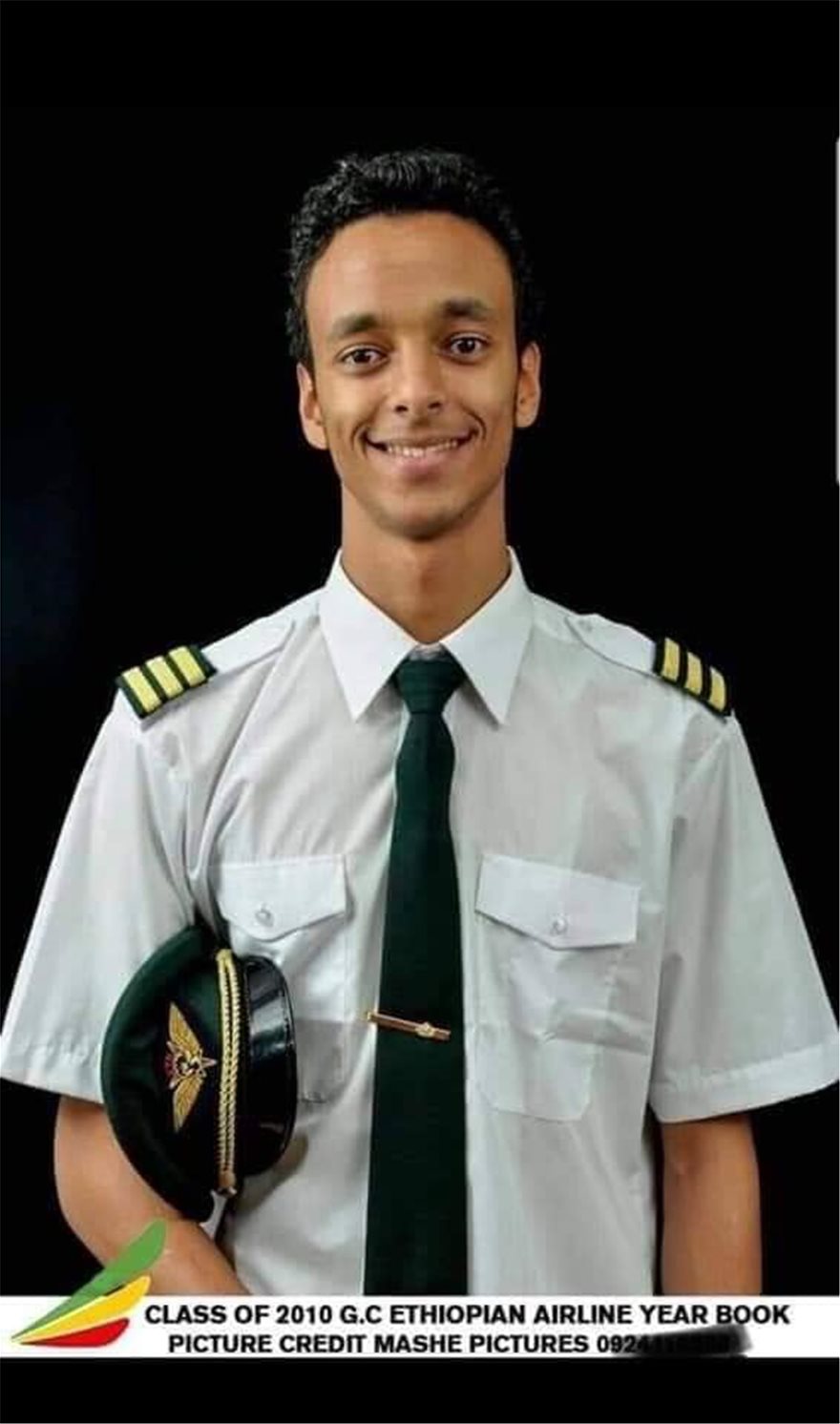 le-capitaine-yared-mulugeta-1.jpg le-capitaine-yared-mulugeta-1.jpg