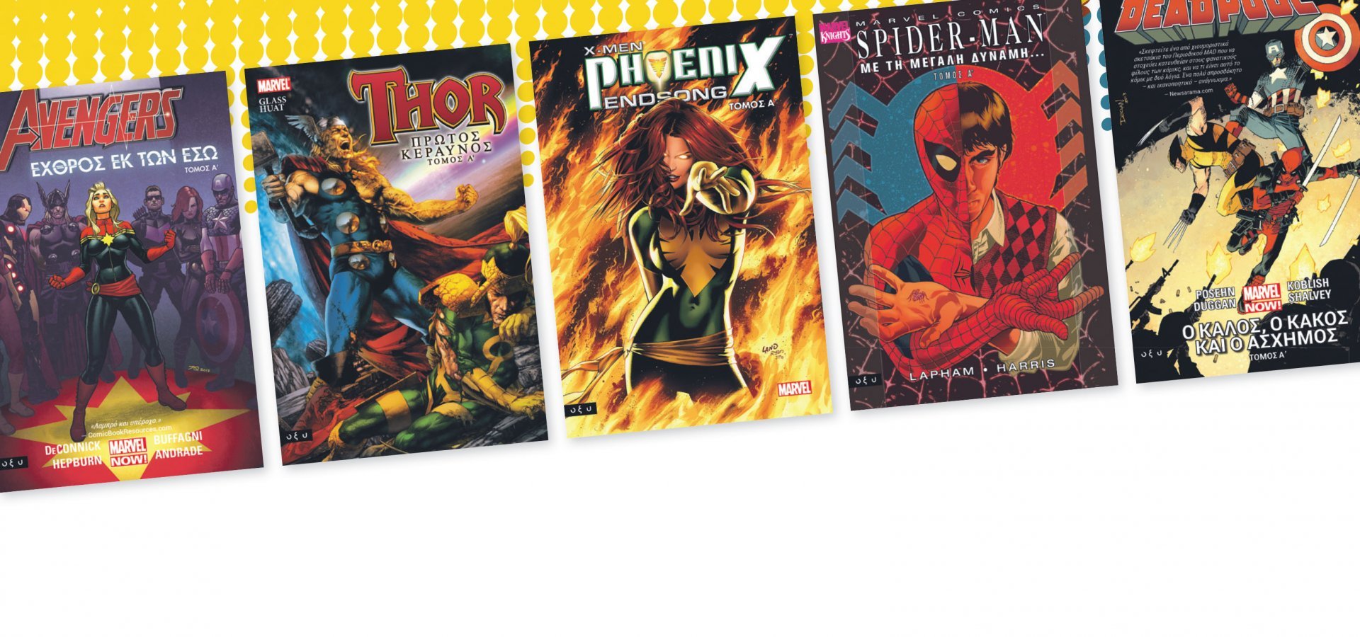 marvelhead3_1.jpg marvelhead3_1.jpg