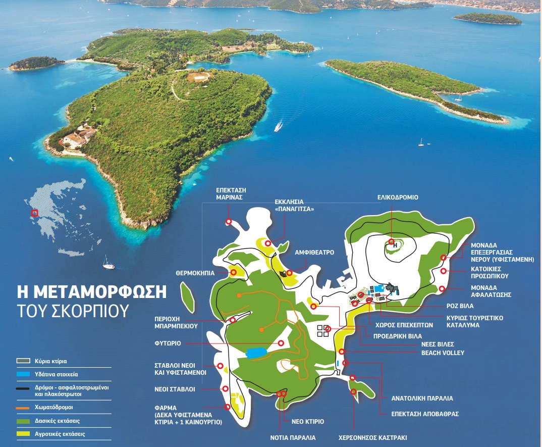 skorpios001-grafima.jpg skorpios001-grafima.jpg