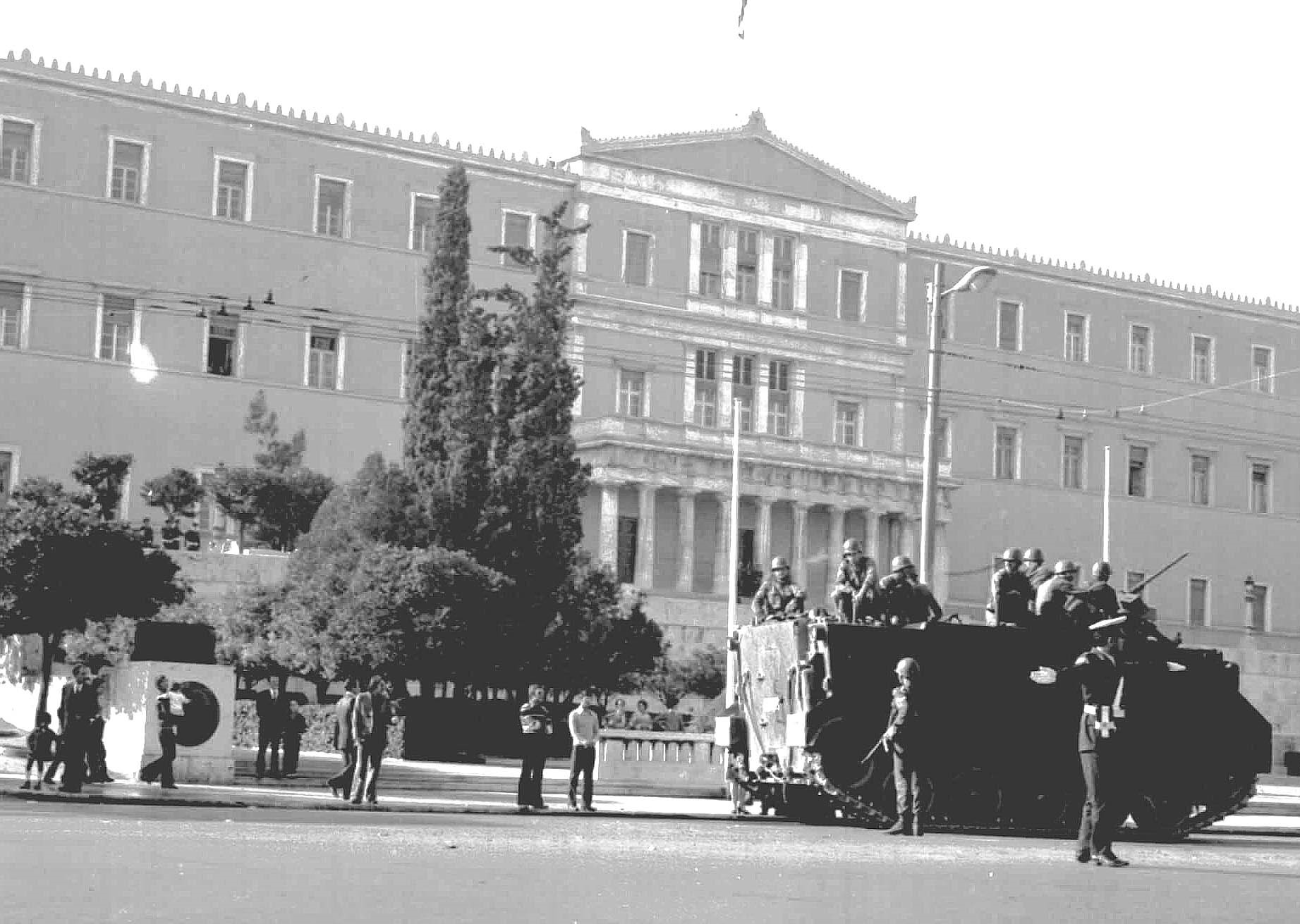21η Απριλίου 1967 στη Βουλή