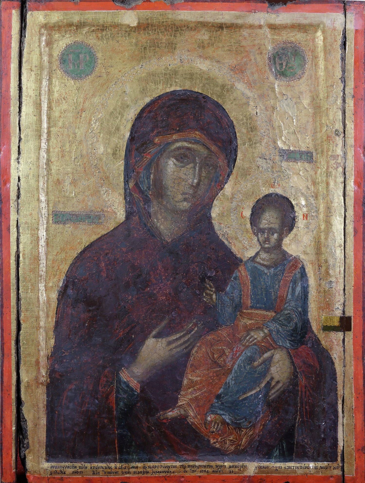 amfiprosopi_eikona2.jpg amfiprosopi_eikona2.jpg