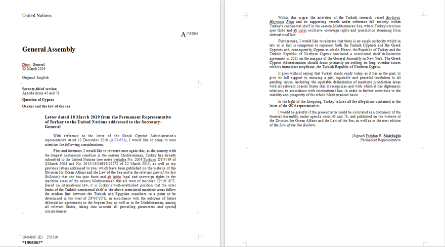 Επιστολή Τουρκίας στον ΟΗΕ