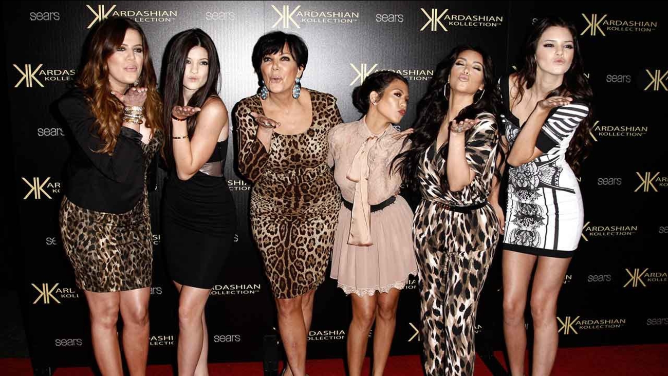 Καρντάσιαν