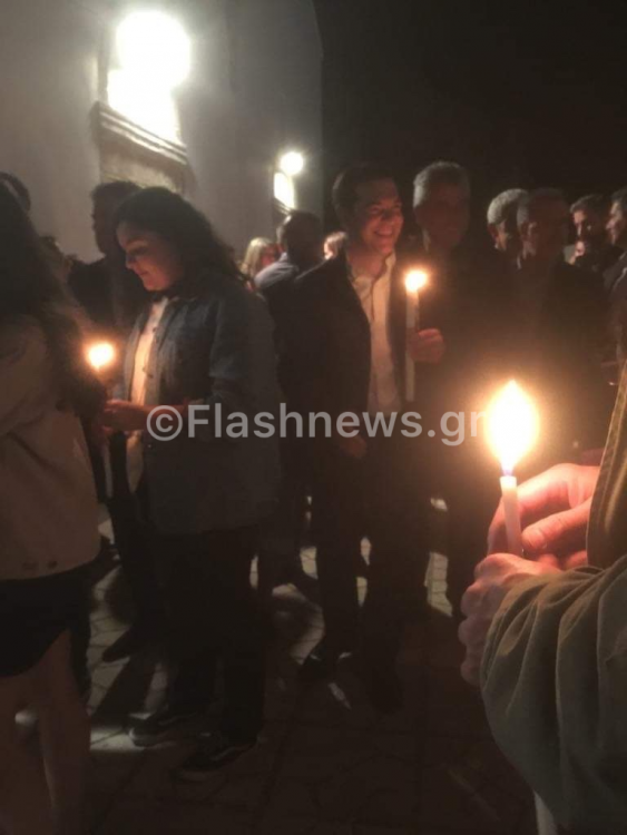 kriti-tsipras-mpaziana.png kriti-tsipras-mpaziana.png