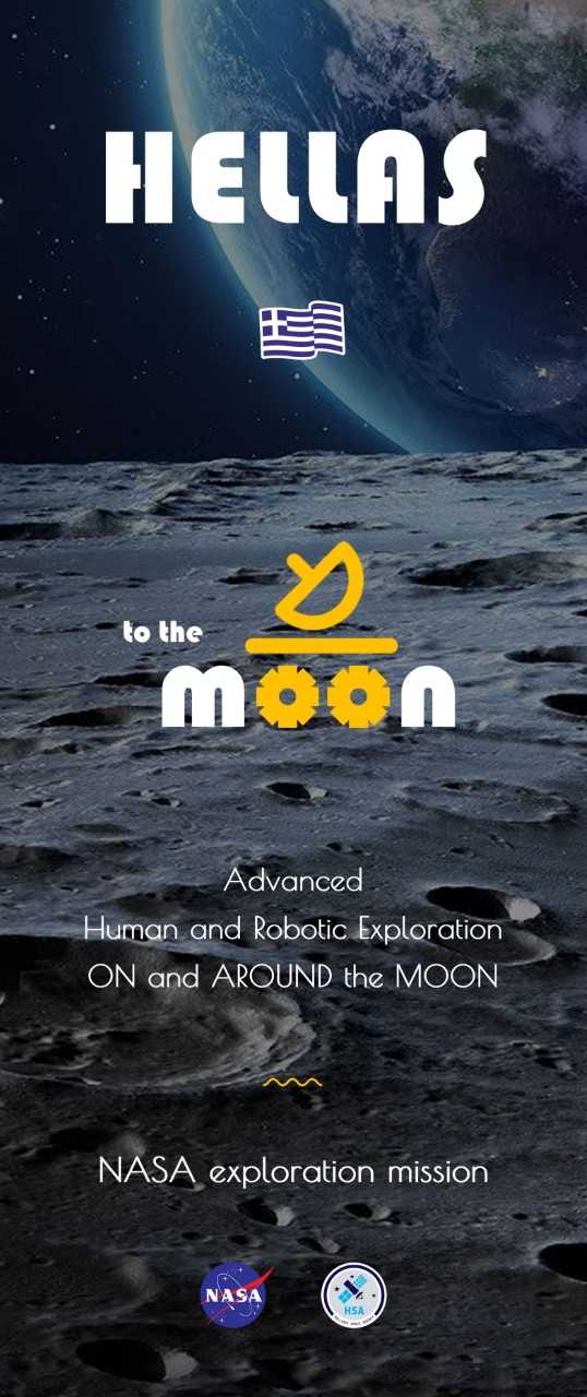 logko_nasa.jpg logko_nasa.jpg