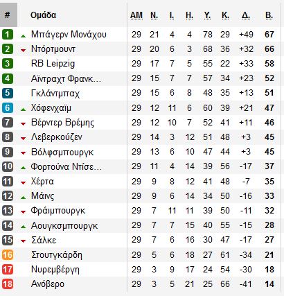 mpoynt.jpg mpoynt.jpg