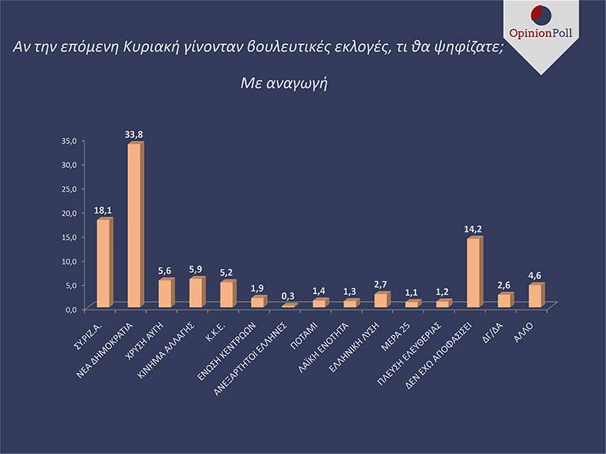 opinion06.jpg opinion06.jpg