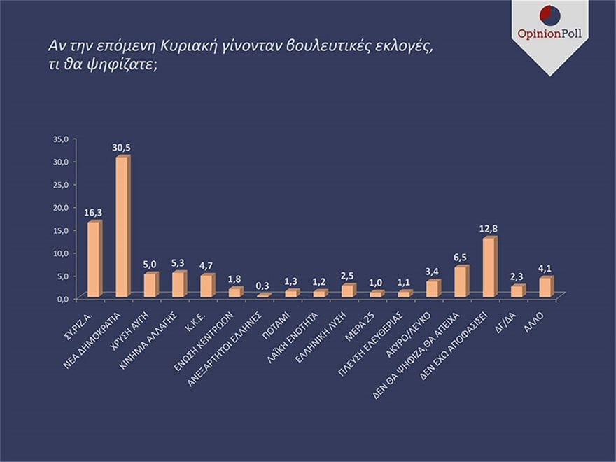 opinion07.jpg opinion07.jpg