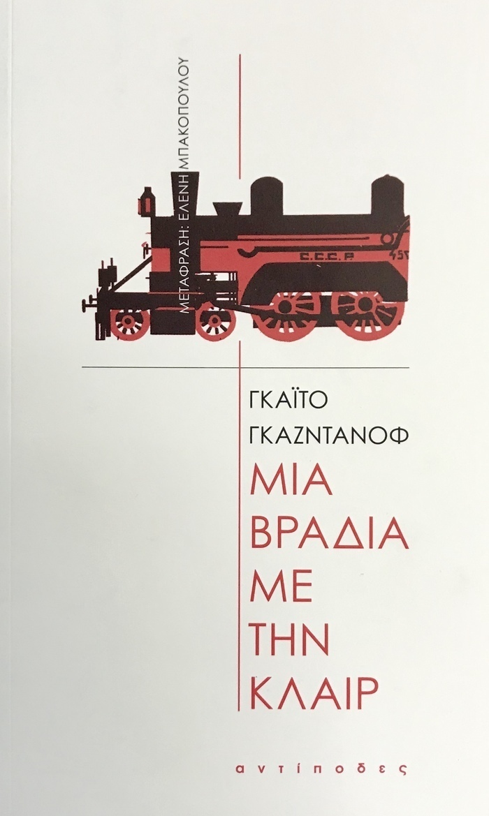 postinline_2825_5c5bfed70a2ba.jpg postinline_2825_5c5bfed70a2ba.jpg