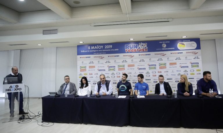 runtogether1.jpg runtogether1.jpg