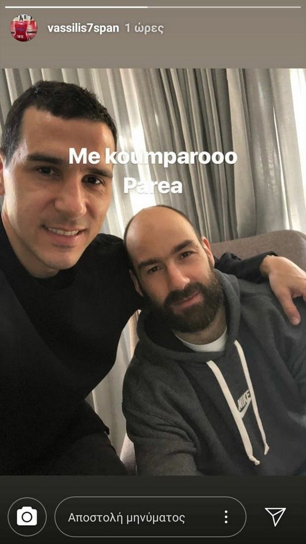 spanouliszisisinsta.jpg spanouliszisisinsta.jpg