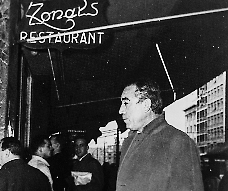 Το είχε επισκεφθεί και ο Αντονι Κουίν Το είχε επισκεφθεί και ο Αντονι Κουίν