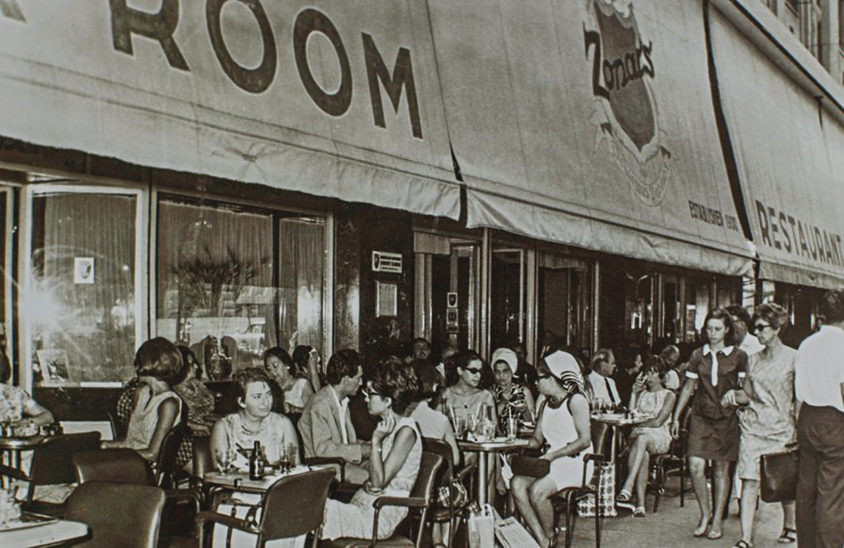 untitled5.png Μεγάλες δόξες έχει γνωρίσει το «Zonar's»