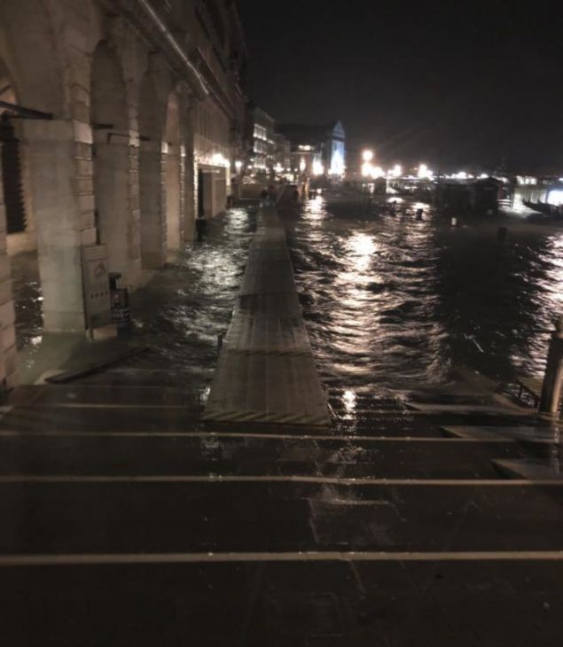 venetia-plhmmyres.jpg Βενετία