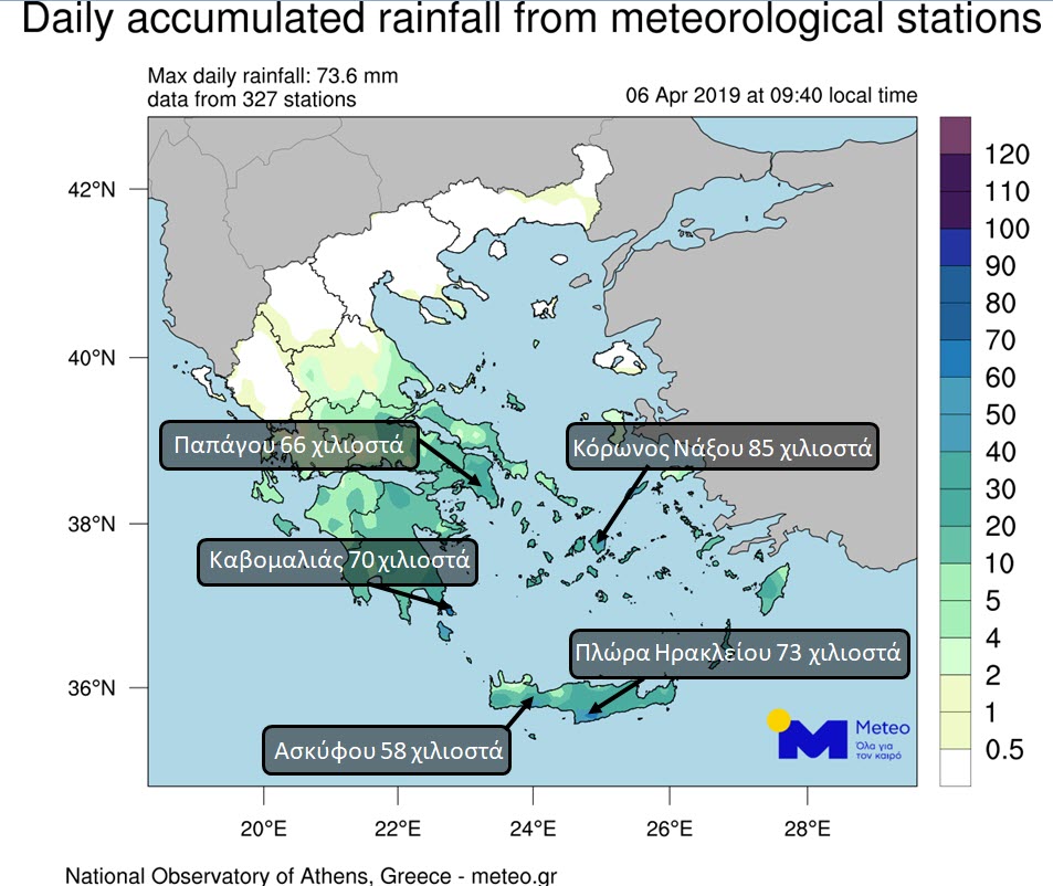 xarths-1.jpg xarths-1.jpg