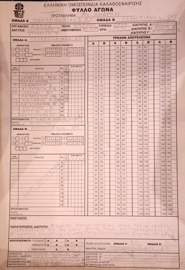 2144162_1.jpg 2144162_1.jpg