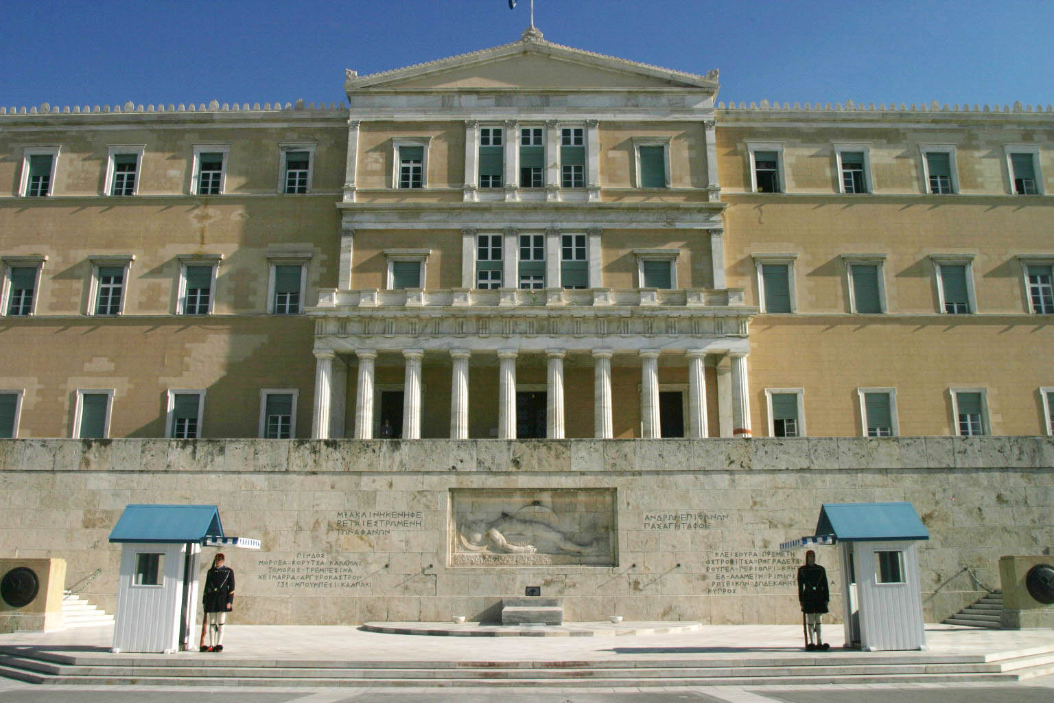 597874.jpg ΒΟΥΛΗ