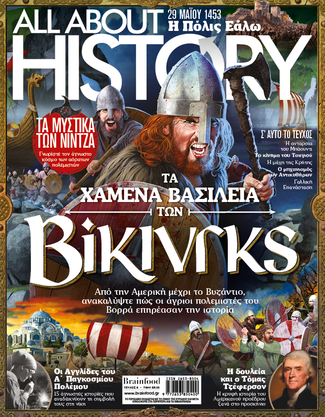 8.cover_.l.jpg 8.cover_.l.jpg