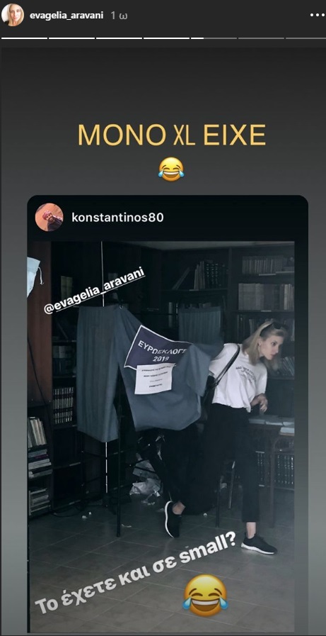 aravani-story.jpg aravani-story.jpg