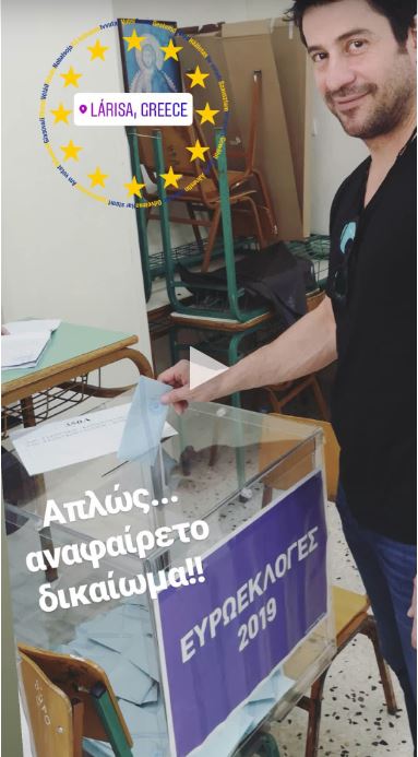 georgoylis.jpg georgoylis.jpg