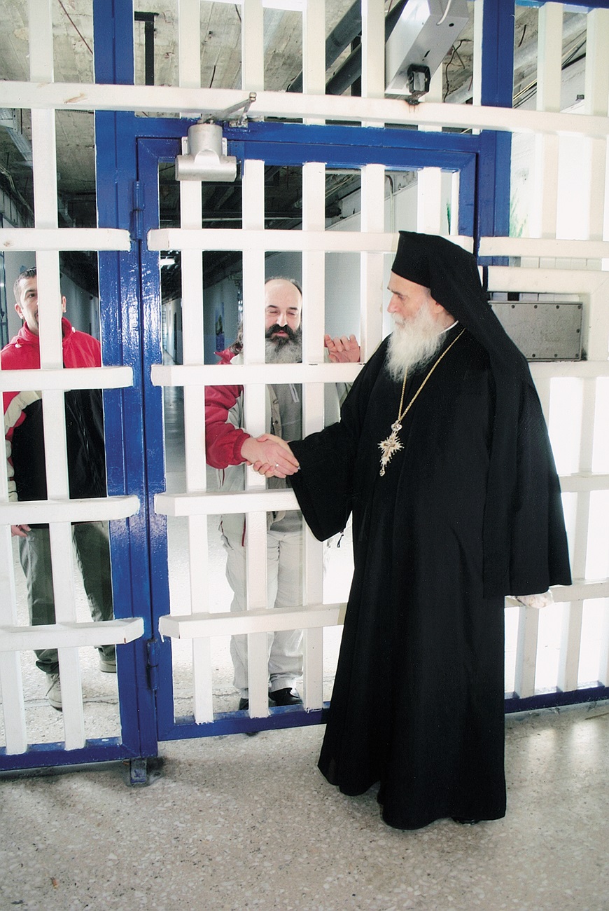 gerodas.jpg gerodas.jpg