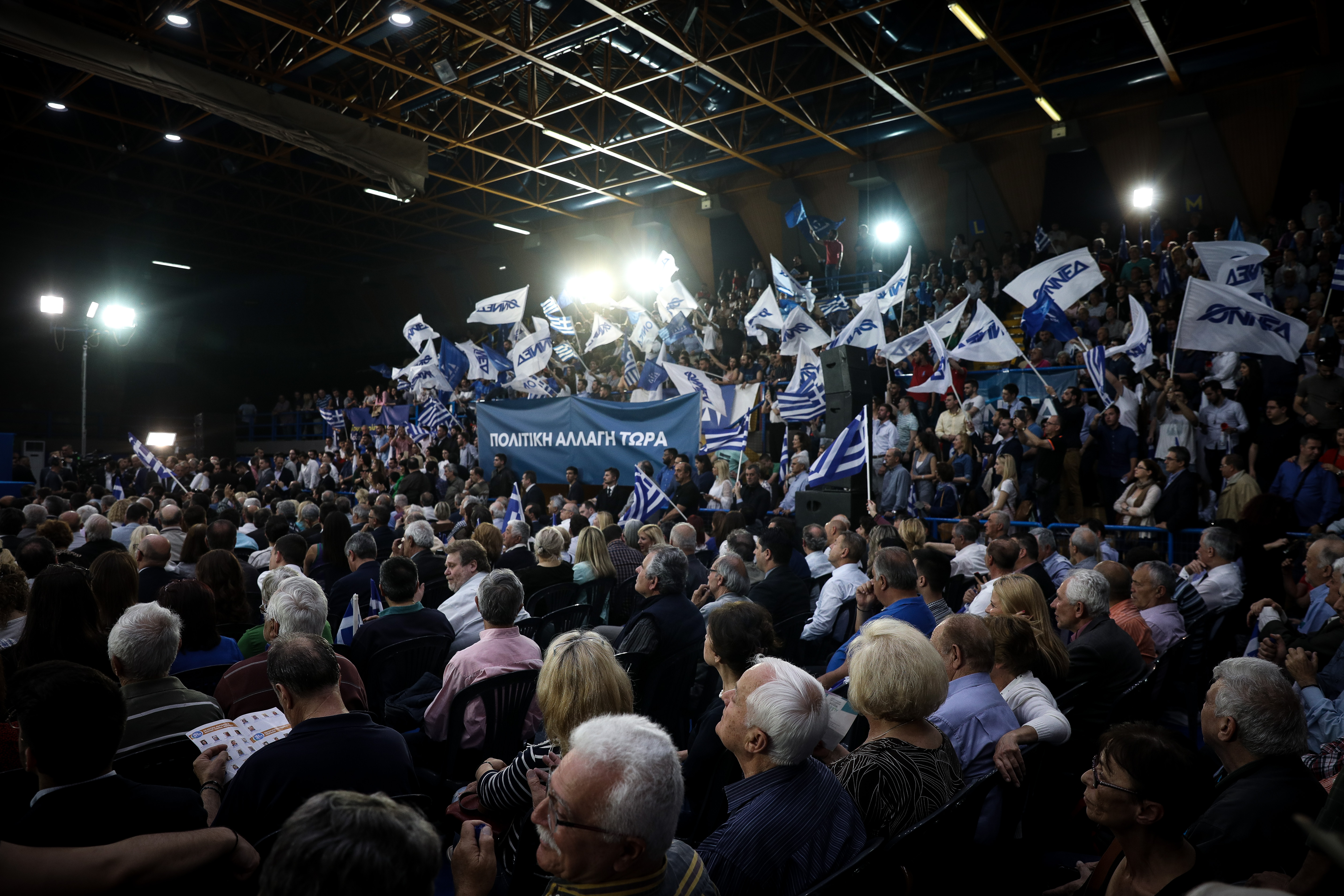 Κυριάκος Μητσοτάκης 
