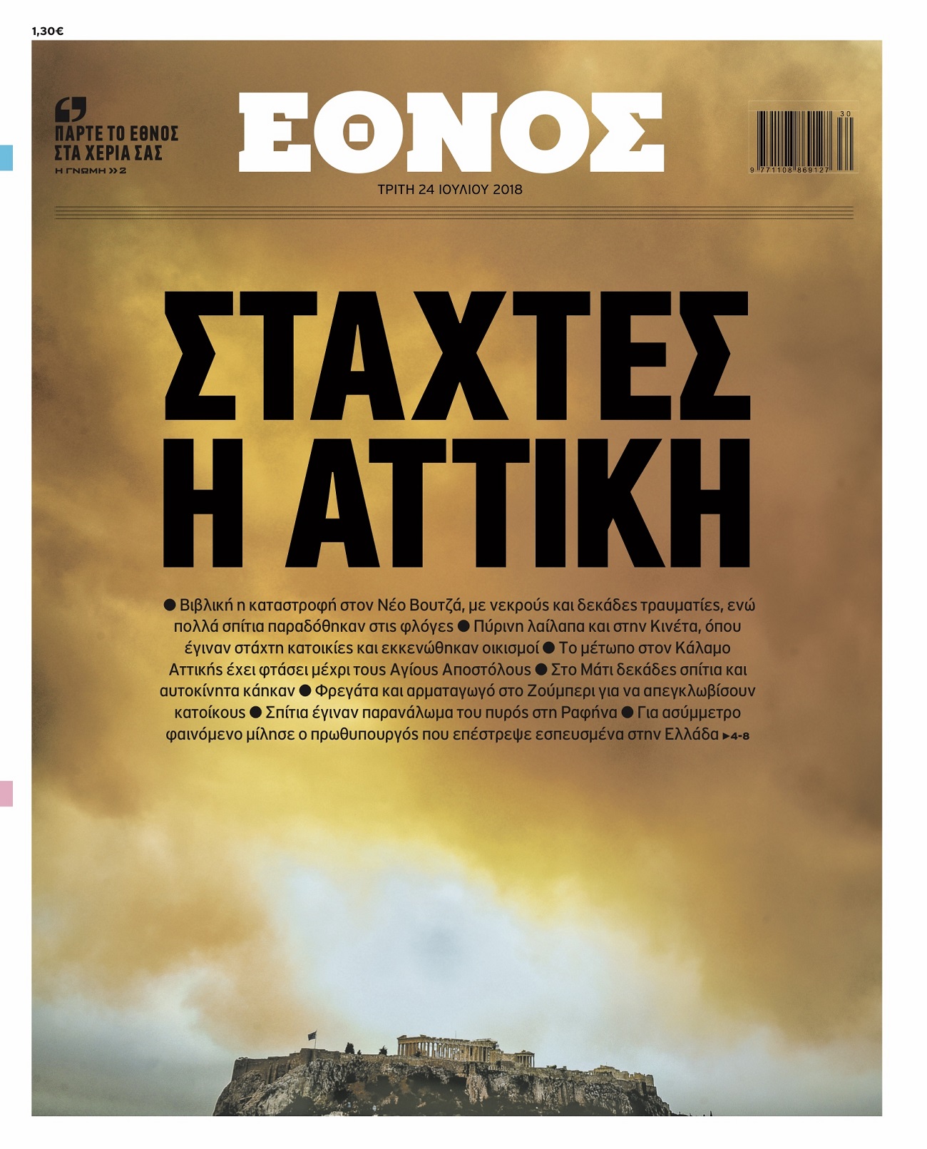 img_0182.jpg img_0182.jpg