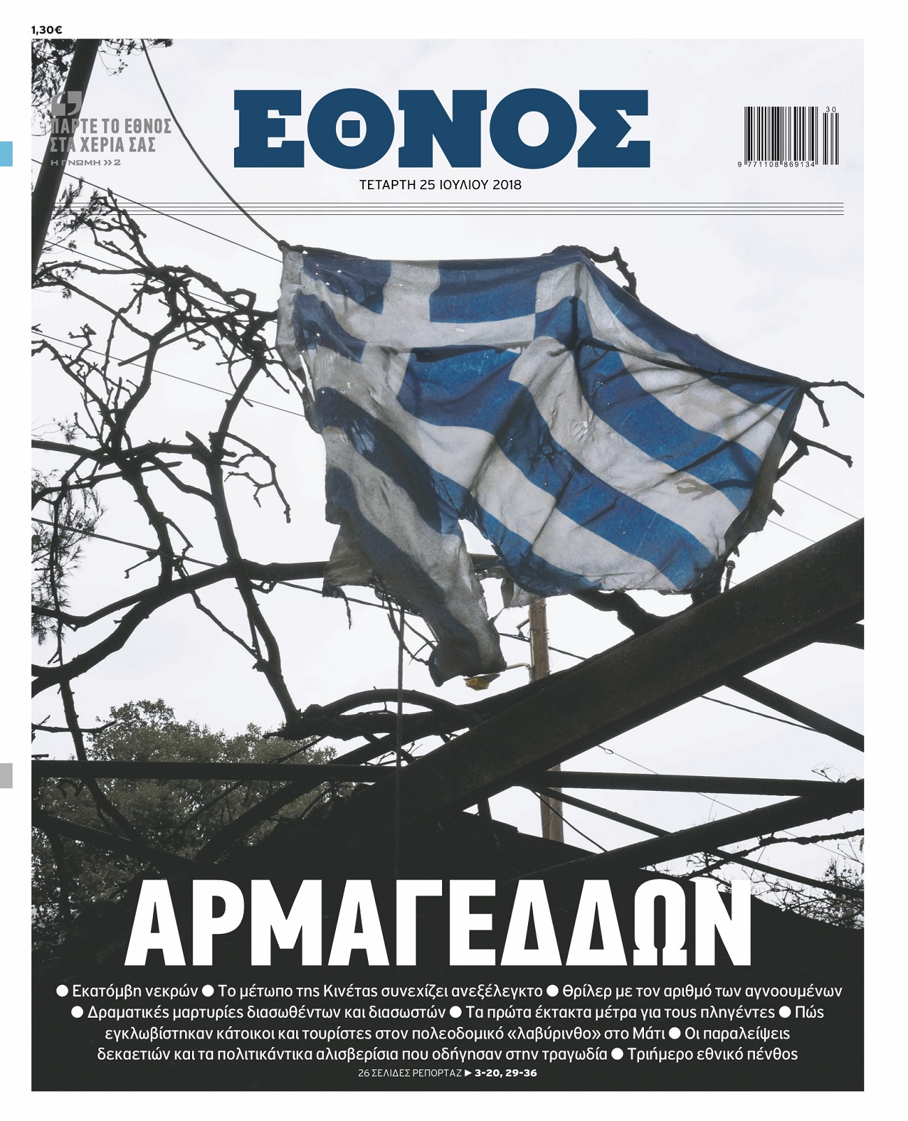 img_0183.jpg img_0183.jpg