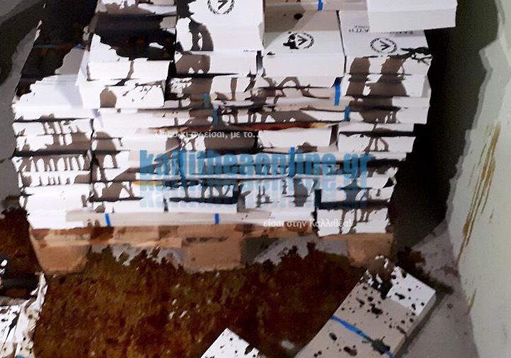 kallithea-4.jpg kallithea-4.jpg