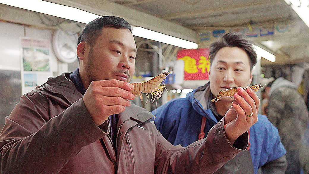 ugly_delicious_s01e04_22m47s32776f.jpg ugly_delicious_s01e04_22m47s32776f.jpg