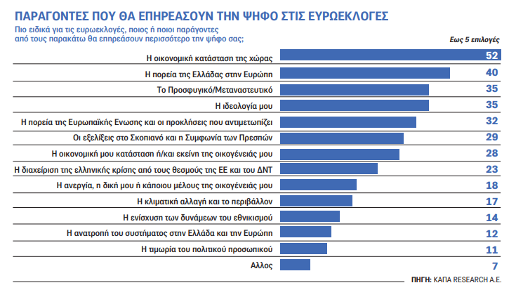 untitled2.png untitled2.png