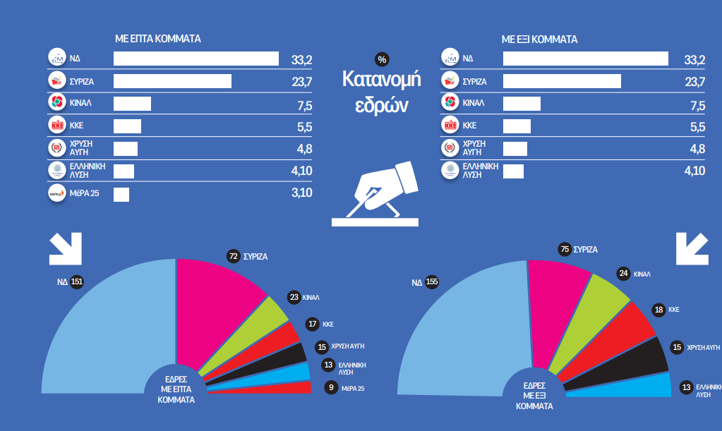 untitled2.png untitled2.png