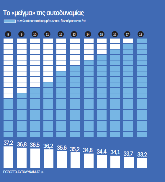 untitled.png untitled.png