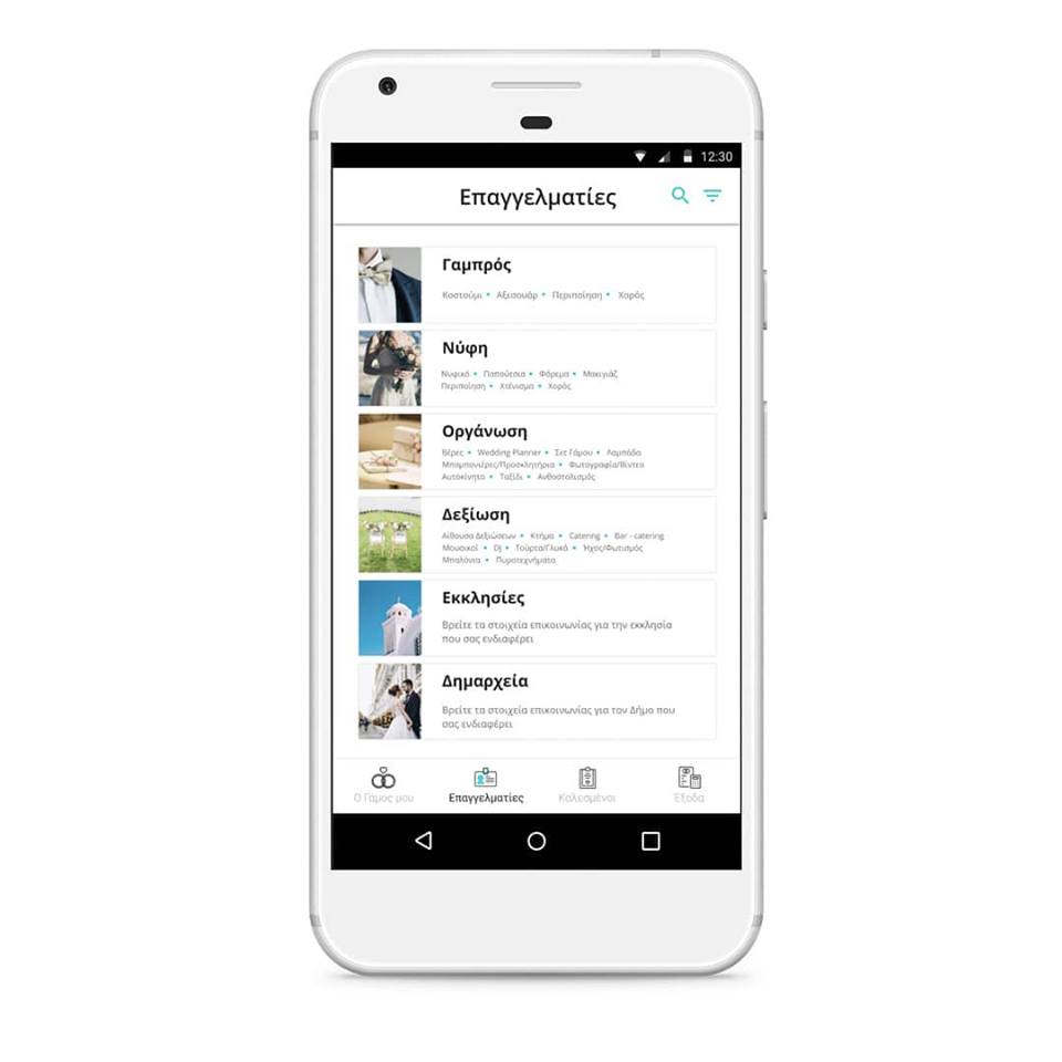 weddin.jpg weddin.jpg